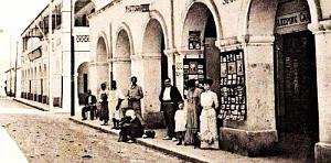 971- Biskra - Rue Berthe2